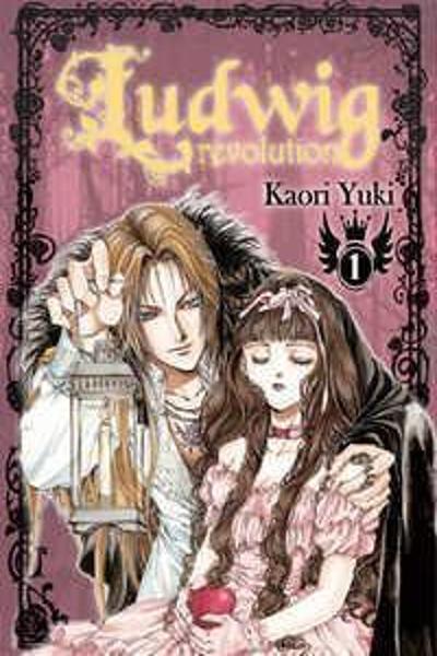Ludwig Kakumei cover