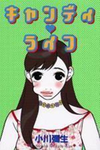 Candy Life cover