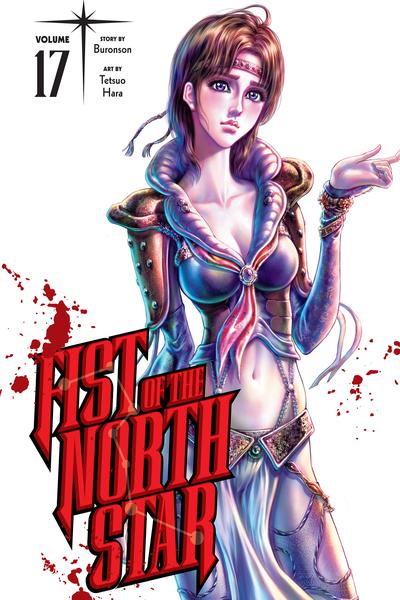 Fist of the North Star cover