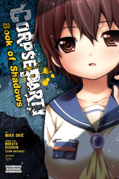 Corpse Party - Book of Shadows cover