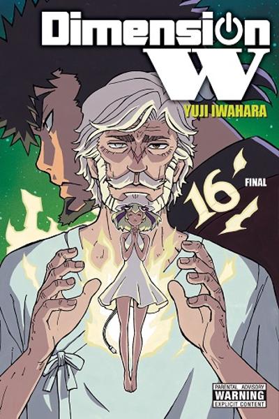 Dimension W cover