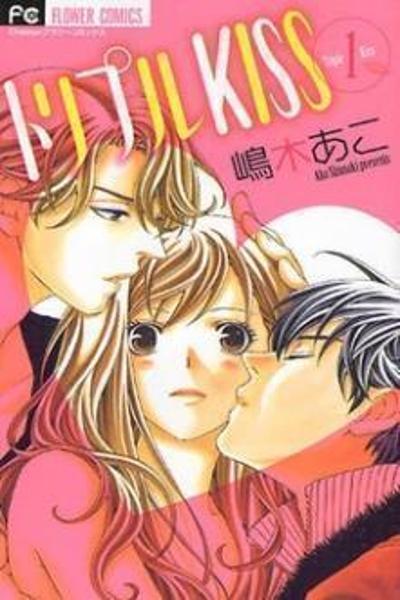 Triple Kiss cover