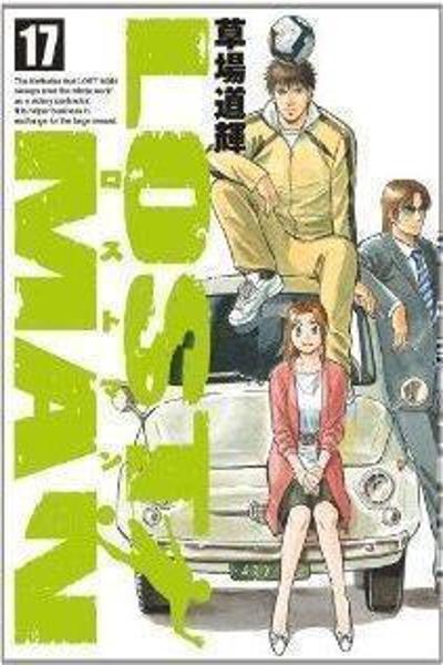 Lost Man cover