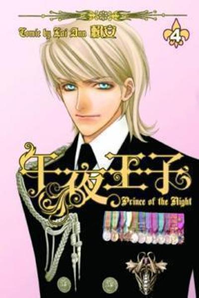 Prince of the Night cover