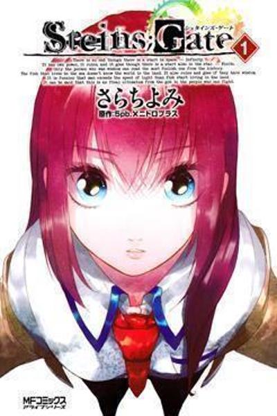 Steins;Gate cover