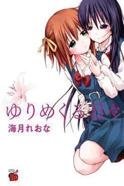 Yuri Mekuru Hibi cover