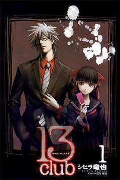 13 Club cover