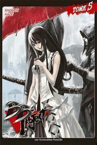 BB Project cover
