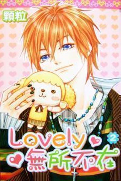 Lovely Everywhere cover