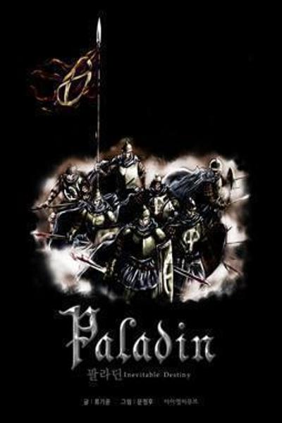 Paladin cover