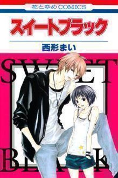 Sweet Black cover