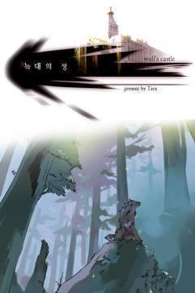 Wolf's Castle cover