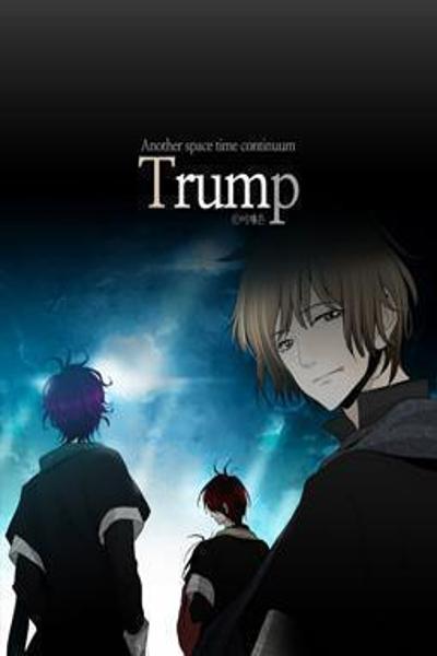 Trump cover