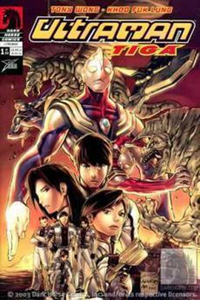 Ultraman Tiga cover