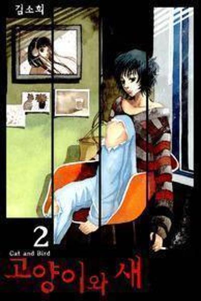 Cat and Bird cover