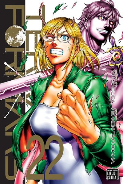 Terra ForMars cover