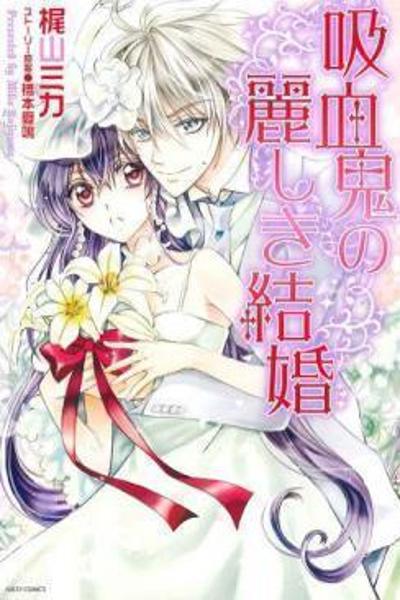 Lovely Vampire Weddings cover