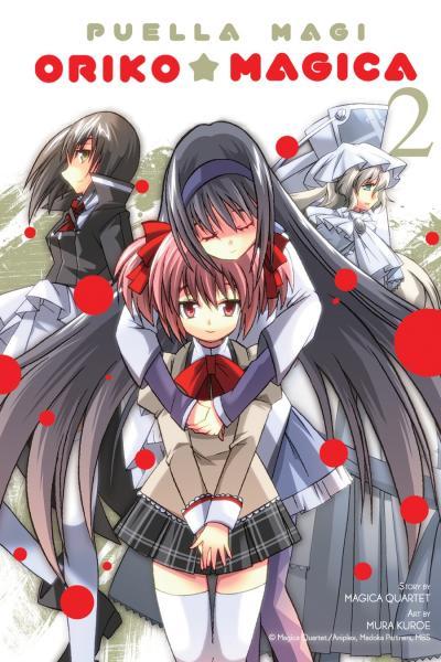 Puella Magi Oriko Magica cover