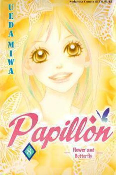 Papillon - Hana to Chou cover
