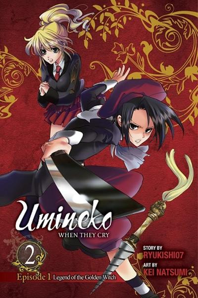 Umineko When They Cry -Episode 1- Legend of the Golden Witch cover