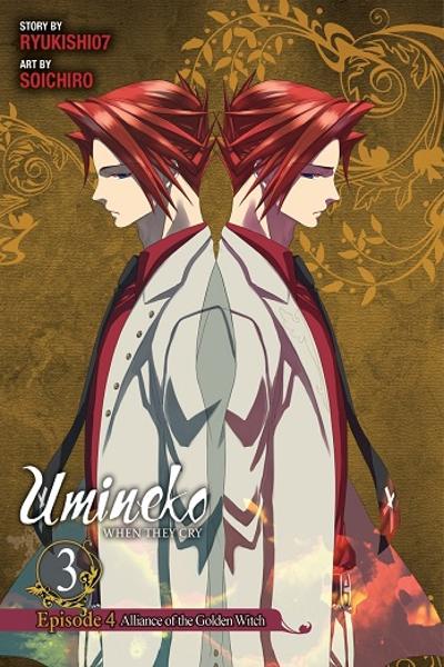 Umineko When They Cry -Episode 4- Alliance of the Golden Witch cover