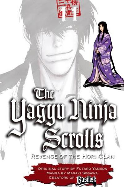 Yagyu Ninja Scrolls cover