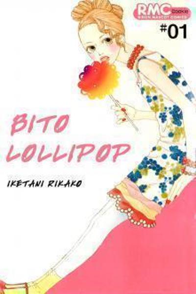 Bitou Lollipop cover