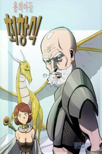 Dragon's Son Changsik cover