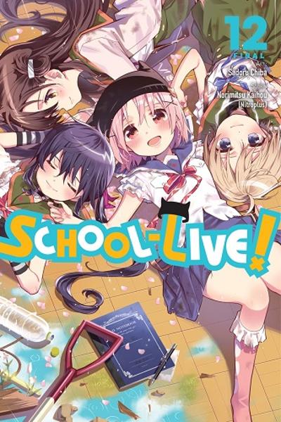 School-Live! cover
