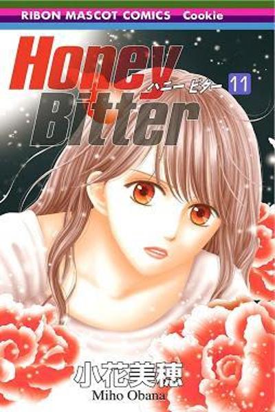Honey Bitter cover