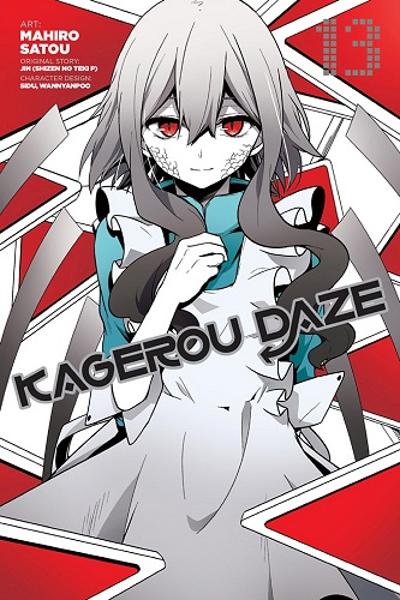 Kagerou Daze cover