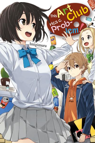This Art Club Has a Problem! cover