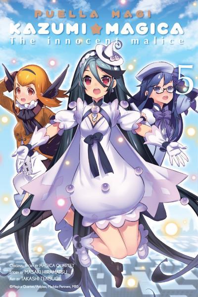 Puella Magi Kazumi Magica - The Innocent Malice cover