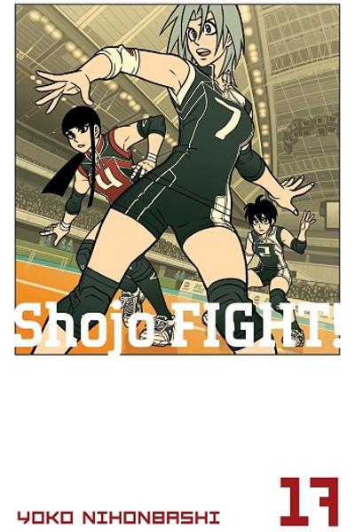 Shojo FIGHT! cover