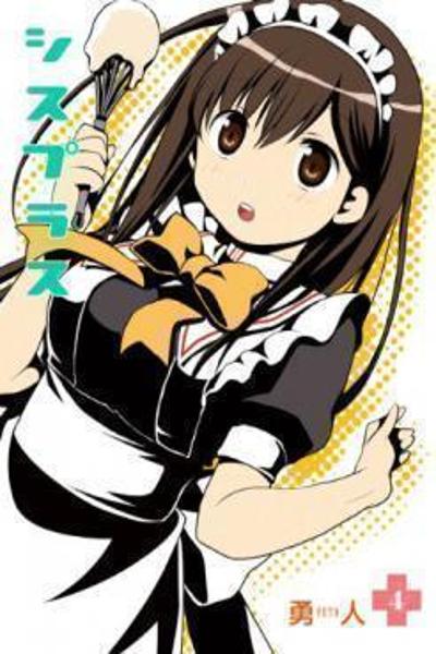 Sis Plus cover