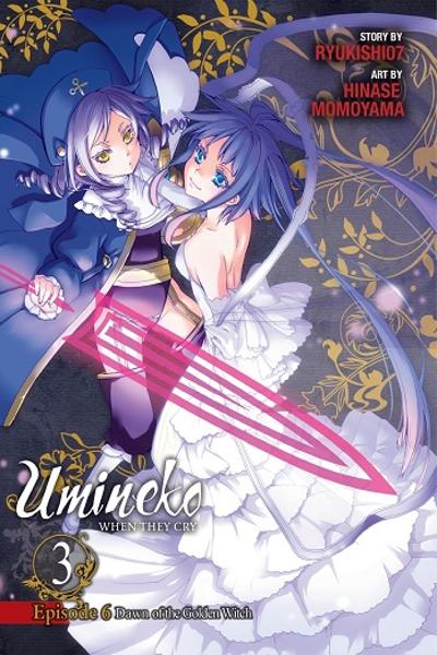 Umineko When They Cry -Episode 6- Dawn of the Golden Witch cover