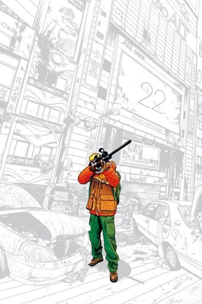 I am a Hero cover
