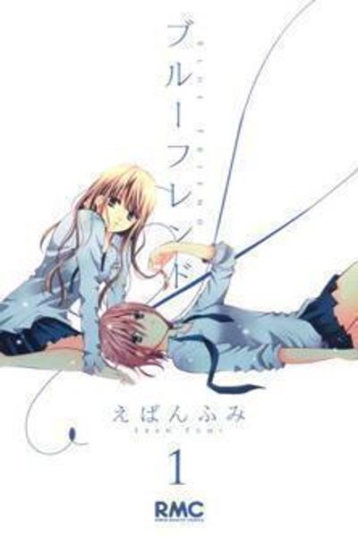 Blue Friend cover