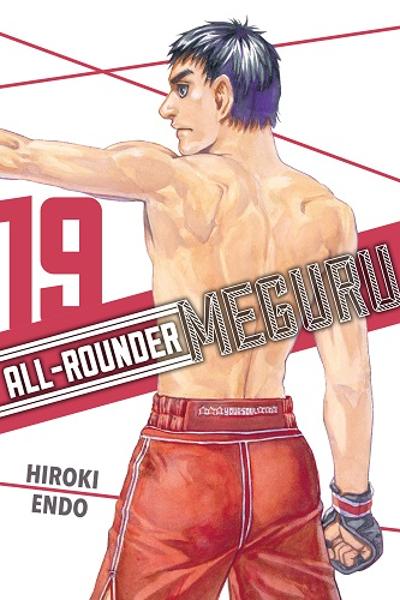 All-Rounder Meguru cover