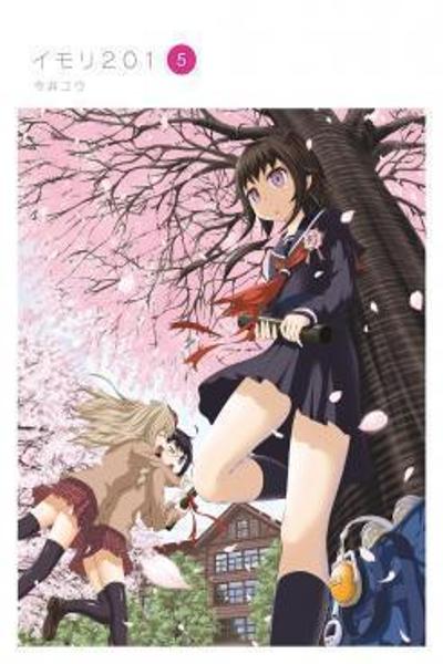 Imori 201 cover