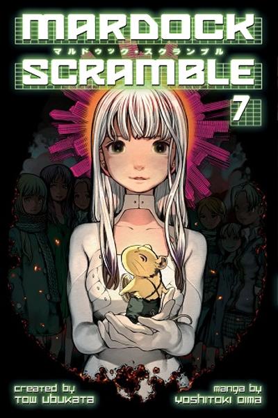 Mardock Scramble cover