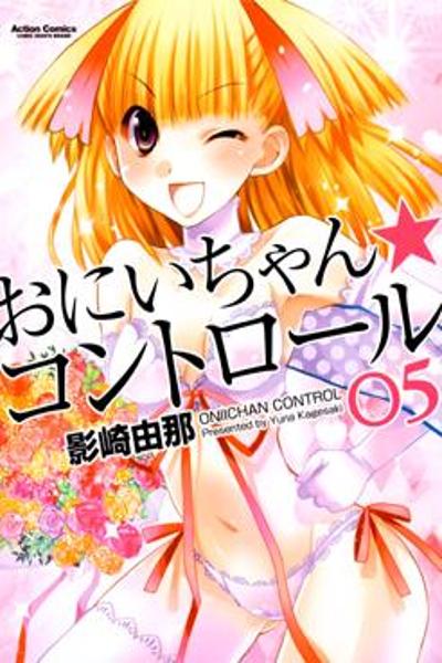 Oniichan Control cover