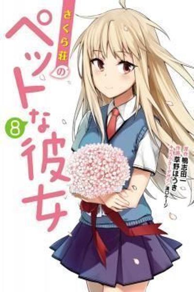 Sakurasou no Pet na Kanojo cover
