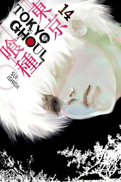 Tokyo Ghoul cover