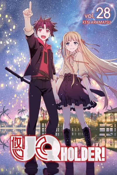 UQ Holder! cover