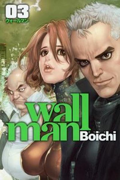 Wallman cover
