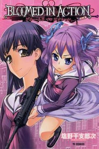 Bloomed in Action cover