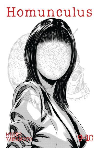 Homunculus cover