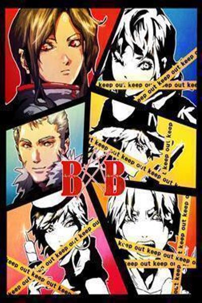 Black Behemoth cover