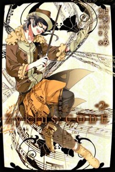 Chouritsu Houmuru Zyklus;CODE cover